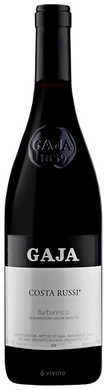 'Costa Russi' Barbaresco DOP 2017 - Gaja-Dudi Wine